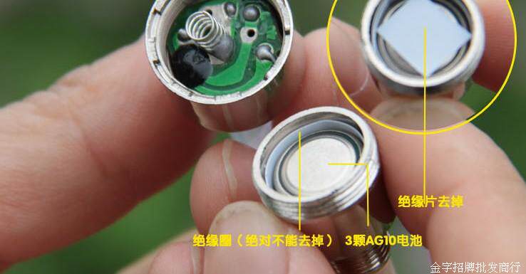 Lumière vélo - feux de Valve - Ref 2402682 Image 6