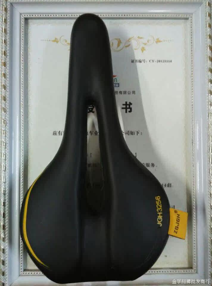Selle de vélo - Ref 2351367 Image 6