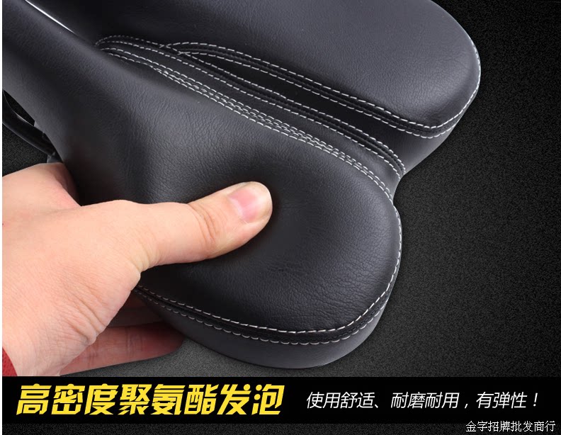 Selle de vélo Mountain Bike ZGJGH - Ref 2345473 Image 4