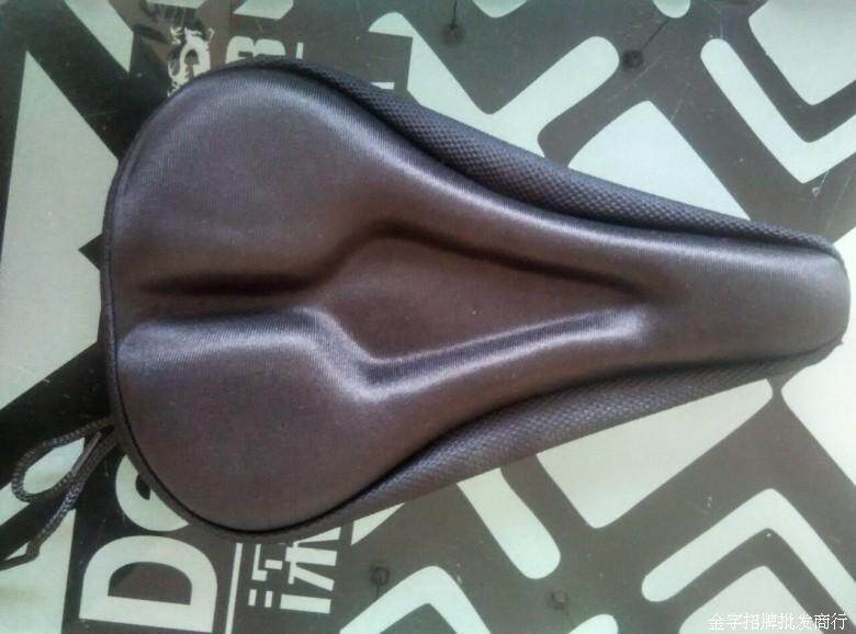 Selle de vélo Mountain Bike - Ref 2358334 Image 4