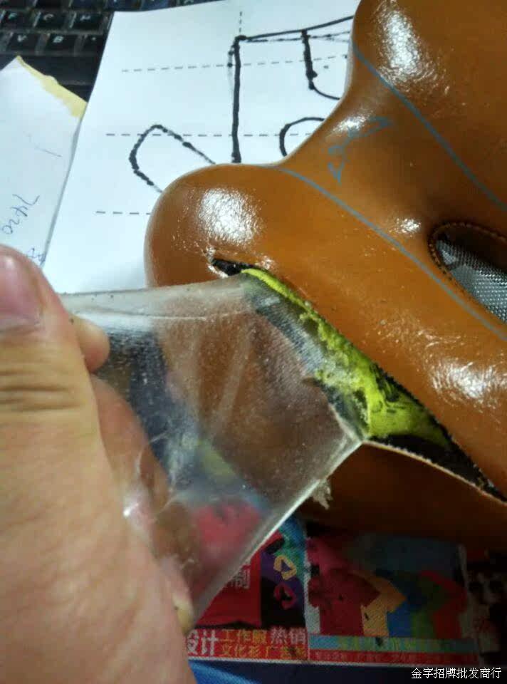 Selle de vélo - Ref 2350480 Image 6