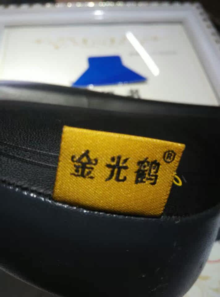 Selle de vélo - Ref 2352320 Image 5