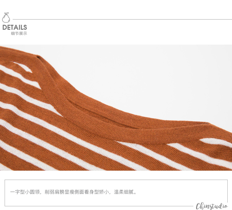 Bà CHINSTUDIO áo len sọc tùy chỉnh áo len nữ dài tay mùa thu áo len mỏng Hàn Quốc cardigan nữ