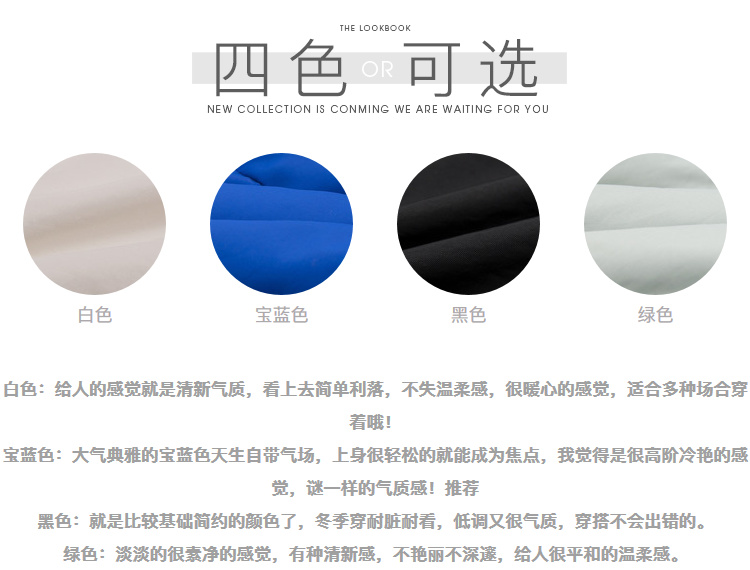 [Bà Qian] CHINSTUDIO tùy chỉnh đề nghị ấm áp và thoải mái có thể tháo rời yếm trùm đầu bằng vải cotton nhiều màu - Bông áo phao béo nữ