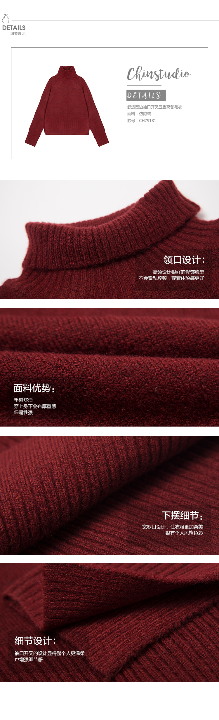 Bà Qian CHINSTUDIO 慵 gió lười chia cao cổ áo len đầu của phụ nữ lỏng lẻo dày linh hoạt áo khoác sinh viên áo kiểu nữ đẹp