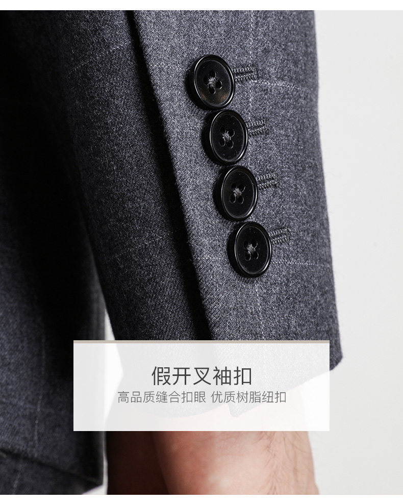 报喜鸟 男士纯羊毛面料 修身灰格纹西装套装 西服+裤子 图5