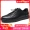 Baoxin chim thương hiệu mùa hè mới kinh doanh thời trang nam giày bình thường giày da cắt thấp giày da trắng giày - Giày thấp