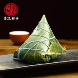 昌记 Zongzi Fresh Ham Meat Rice Pzonlings 160g*5 Zhejiang Jiaxing Specialty Свежая ветчина Пельмени, продюсируемые в тот же день