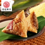 昌记 Zongzi Fresh Ham Meat Rice Pzonlings 160g*5 Zhejiang Jiaxing Specialty Свежая ветчина Пельмени, продюсируемые в тот же день