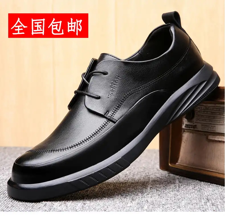 2022 autumn new leather shoes men's soft leather soft bottom business formal casual middle-aged and elderly father Di Luo Shark men's shoes