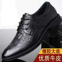 Leather Shoes Men Genuine Leather Bull stealth heightening men Crocodile Pointed Business Casual Shoes Imperio Shark shoeshine