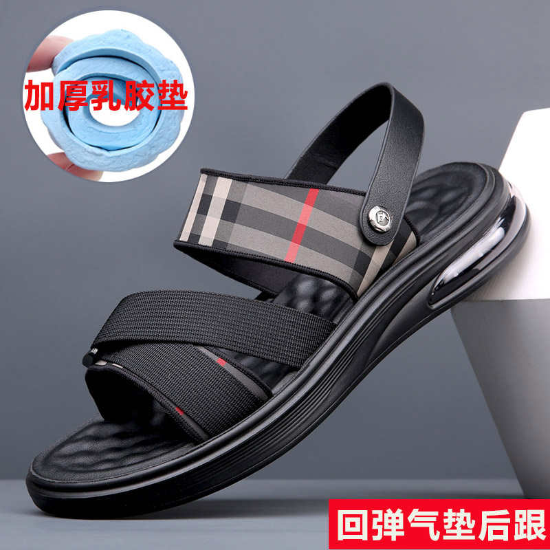 Sandals men wear sports cushion casual shoes summer shoes thick bottom outdoor dual beach shoes driving shoes