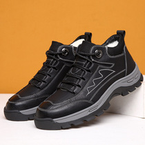 Large Cotton Shoes Mens Winter Warm Plus Suede Thickened Genuine Leather Non-slip Fur Integrated Mens Shoes Northeast Casual Leather Shoes High Help