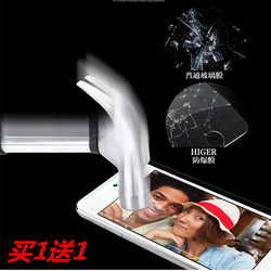 Apple iPod t