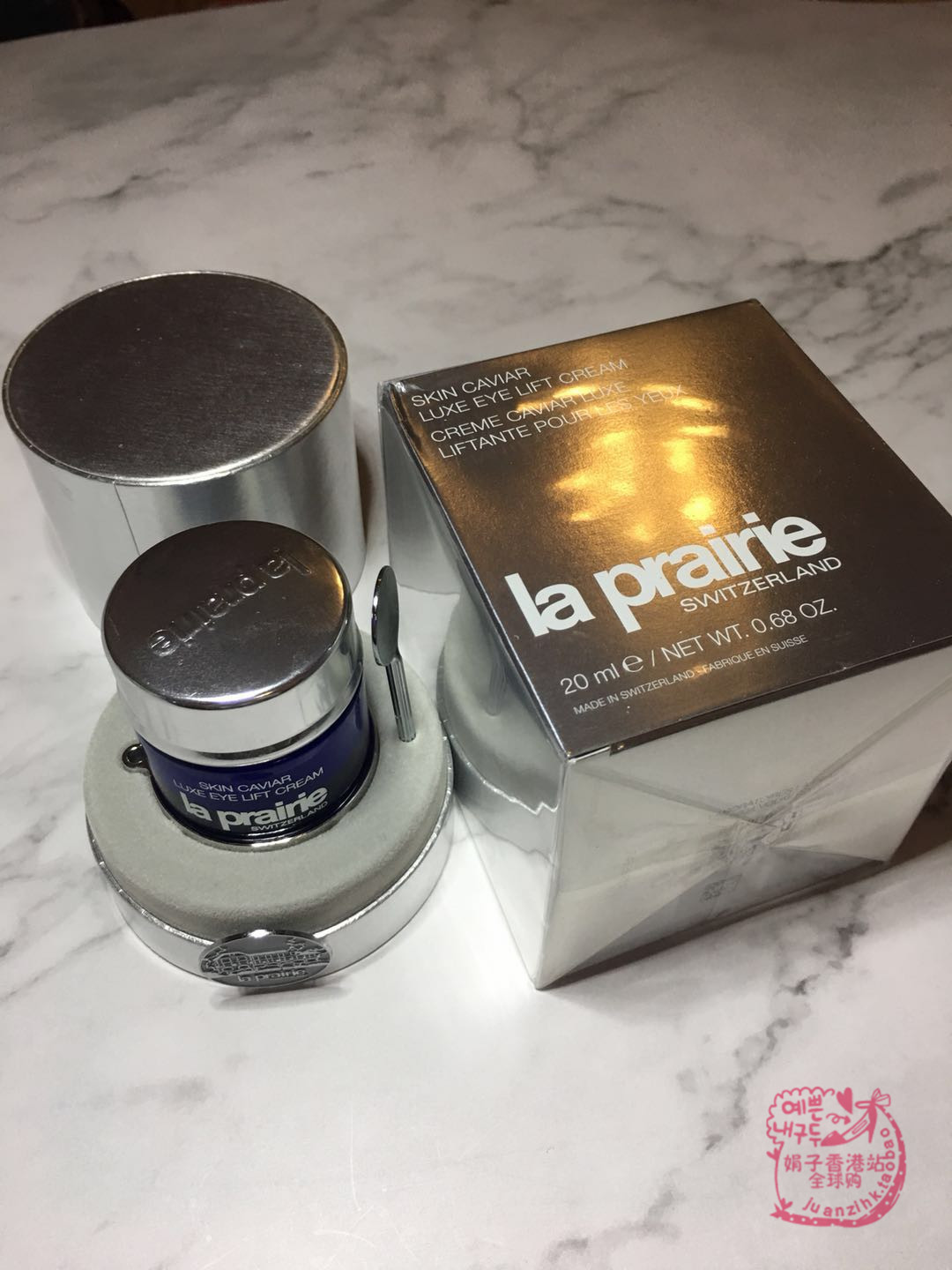 La Prairie莱珀妮LP蓓丽 鱼子精华琼贵眼霜20ML经典眼霜