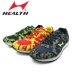 Giày chạy bộ mới siêu nhẹ chống sốc hấp thụ chống trượt marathon giày thể thao giày chạy bộ nam và nữ chính hãng 775
