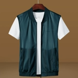 Летний тонкий шелковый жилет подходит для мужчин и женщин, дышащая ветровка