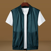 Джинсовая синяя