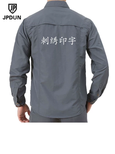 2023  澶忓 澶忓 阃熷 阃熷 闀 闀 栬 ‖ ‖ ‖ ‖  濂 濂 濂 瑁呰 ‖ ‖  鍙 ヤ ヤ 綔 綔 綔