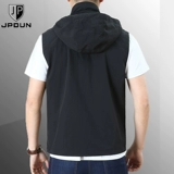 Весенний летний съёмный дорожный легкий и тонкий жилет подходит для мужчин и женщин для отдыха, 2024 года