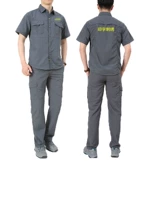 2023  澶忓 澶忓 阃熷 阃熷 闀 闀 栬 ‖ ‖ ‖ ‖  濂 濂 濂 瑁呰 ‖ ‖  鍙 ヤ ヤ 綔 綔 綔