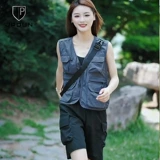 Летняя осенняя дышащая дорожная майка топ, быстросохнущий жилет