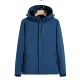 Дорожная ветрозащитная водонепроницаемая съемная спортивная куртка для влюбленных подходит для мужчин и женщин для отдыха