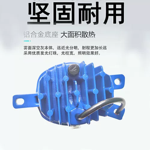 Автомобильный светильник Shaanxi Dilanqi F3000, новый передний противотуманный фонарь M3000 в сборе, супер яркий светодиодный вспомогательный свет, светильник для гостиной, модифицированные оригинальные аксессуары