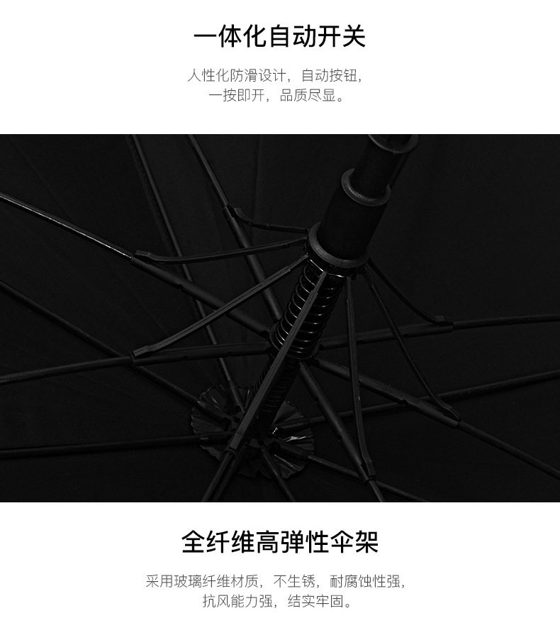 O1CN01X09zY729O9arM8wLP_!!791278057.jpg