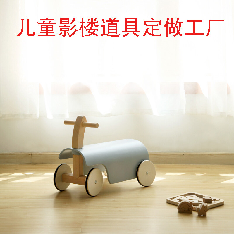 Nordic solid wood dolly photo gallery exhibition props children's toy car baby carrier balance car real view props