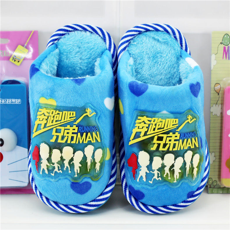 Pantoufles enfants en suède - Ref 1006649 Image 69