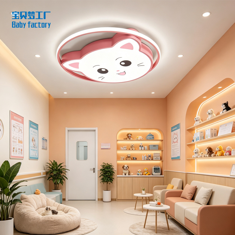 Pet Clinic Ceiling Light, Cat-Shaped Pet Hospital Lobby Light, Cartoon Dog Pet Shop Supplies Store Grooming Products Pet Clinic Ceiling Light, Cat-Shaped Pet Hospital Lobby Light, Cartoon Dog Pet Shop Supplies Store Grooming Products