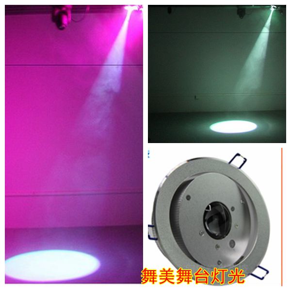 Tracking light LED induction lamp full color light KTV bay lamp embedded spotlight stage tracing lamp