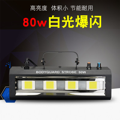 LED40W -- 80W strobe KTV private room bar Di Bar laser indoor stage lighting effect light hot sale