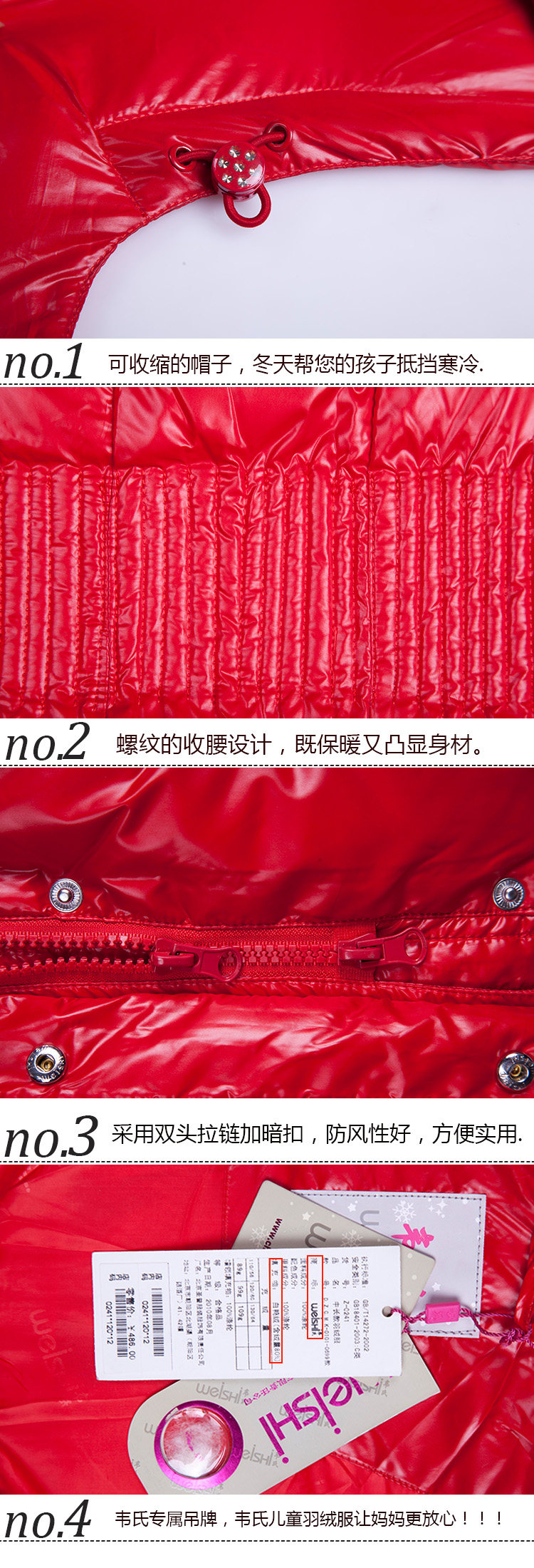 Veste pour fille en polyester - Ref 2160613 Image 27