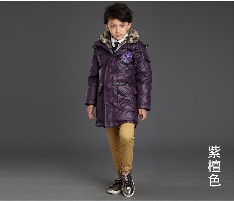 Blouson pour garcon en polyester - Ref 2160201 Image 22