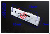 Promotional 5V new mini MP3 decoder board remote control without radio dual 3W stereo amplifier U disk and TF card