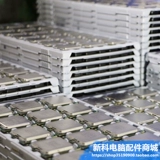 I7 3770 3770K 3770S 3770T 2700K 2600 2600S ЦП