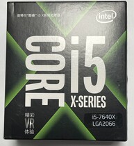 i5 i5 7740X 7740X 7920x 7920x 7960x 7960x brand new boxed i9