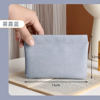 Дымка синий [большой]