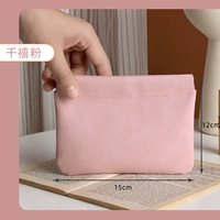 Фанат тысячелетия [большой]