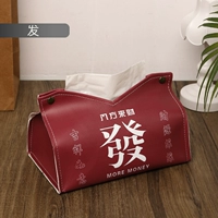 Удача [красный любимый]