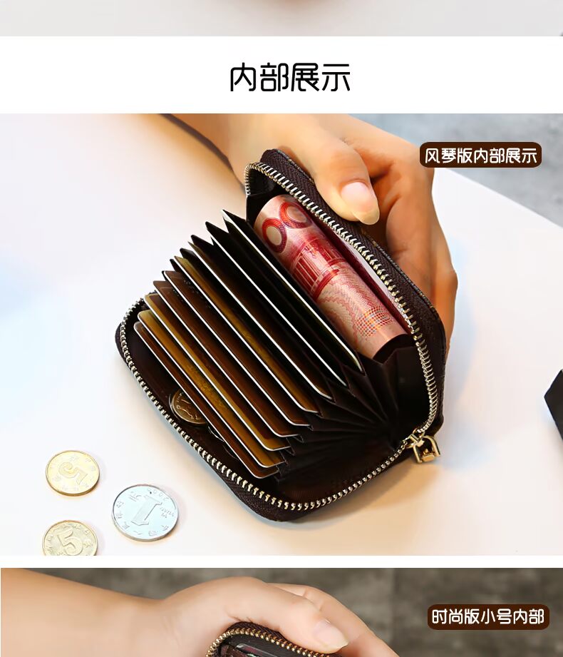 Gói thẻ organ châu Âu và châu Mỹ mới dành cho nam giới - Chủ thẻ ví chanel