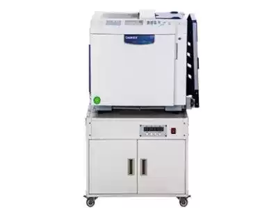 Cavon Jiayen VC772CS Speed Printing Machine A3 Flat Scan Printing Integrated Speed Printing Machine Digital Printing Machine