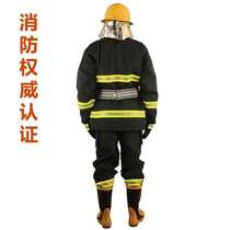 Supply 2017 Fire Fighter Protective Clothing 3C Certification with Inspection Report