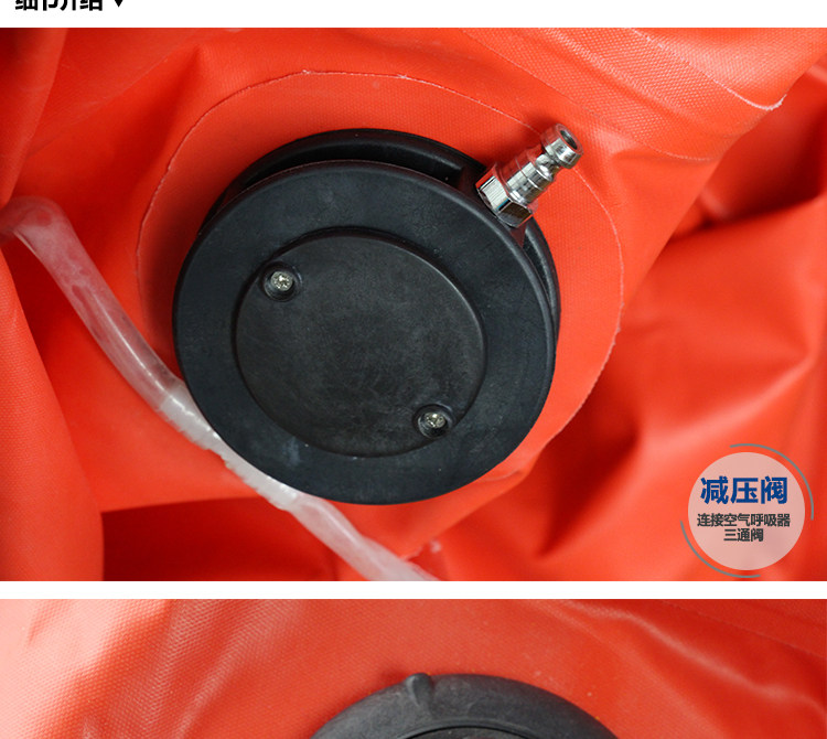 Одежда стойкая к химическому воздействию 供应a级重型全密封防化服消防员一级化学防护服带检验报吿包邮 Hrd