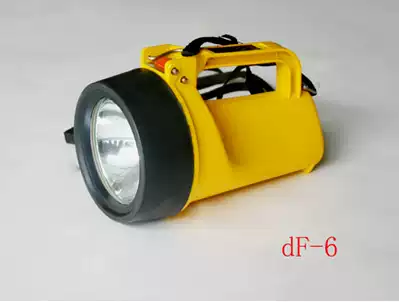 Explosion-proof lamp DF-6 type explosion-proof lamp Marine explosion-proof dry-type portable explosion-proof Lantern