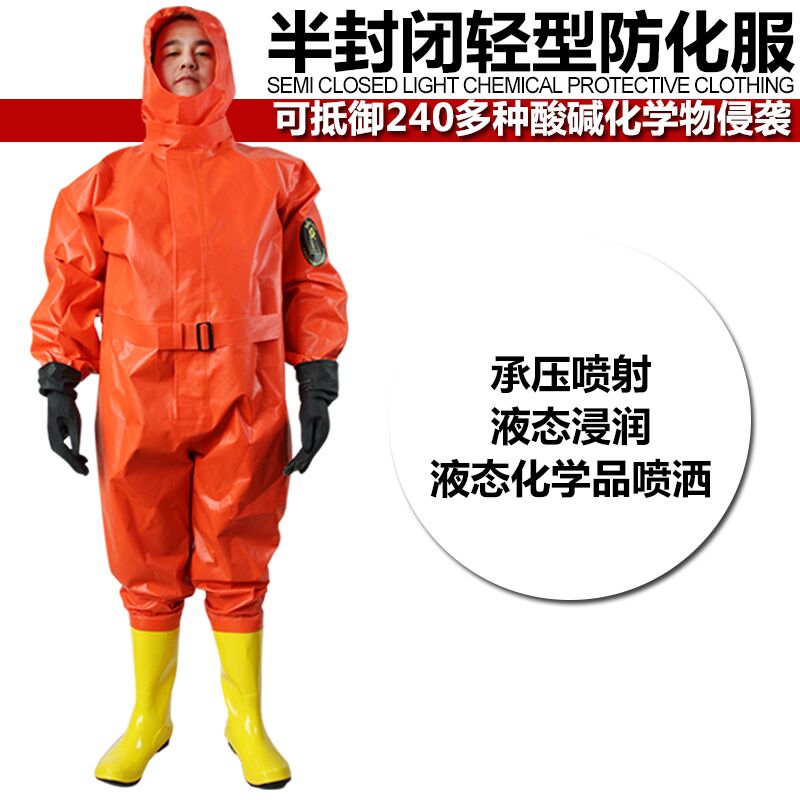 Supply of anti-liquid ammonia light semi-enclosed acid and alkali resistant chemical clothing Siamese fire protective clothing Chemical 