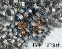 Stainless steel single sleeve high quality 304 stainless steel sleeve clamp clamp ring metric English double sleeve