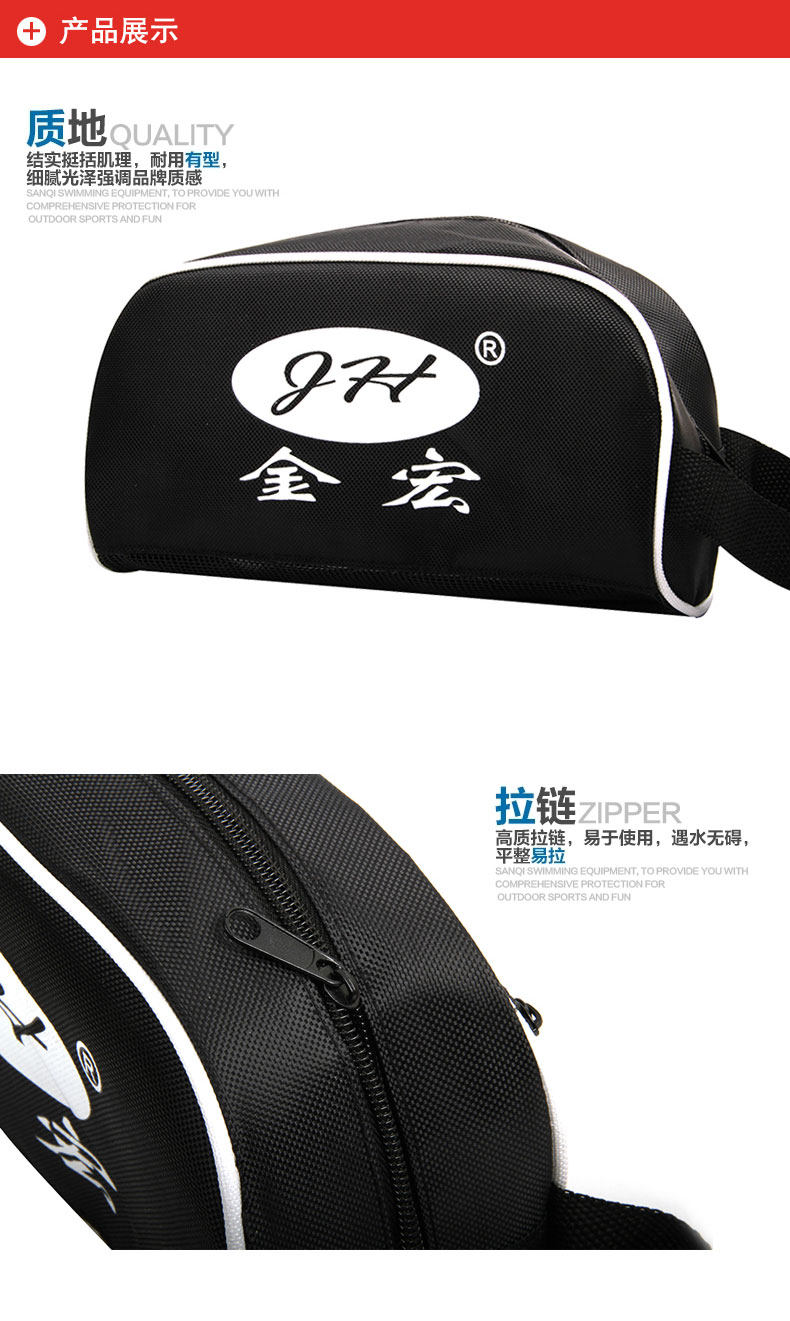 Sac de sport - Ref 10751 Image 11